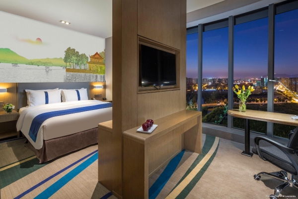 Holiday Inn Express HANGZHOU EAST STATION (Hangzhou)